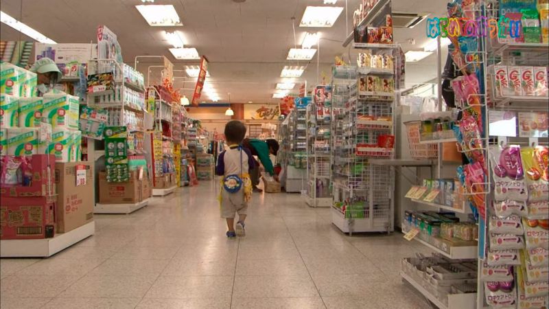 hiroki 2 tuổi đi mua đồ một mình hiroki 2 tuổi đi mua đồ một mình